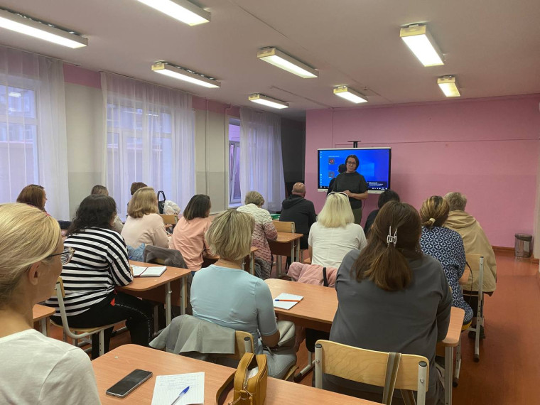 Родительские собрания для инженерных классов.
